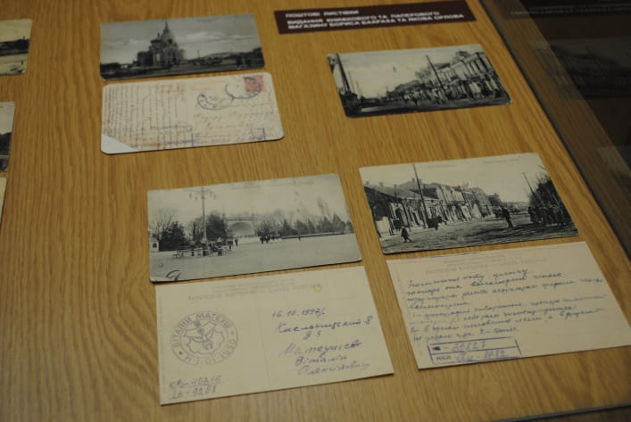 О чем писали на открытках в прошлом веке, фото 3